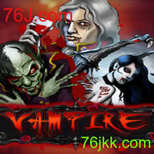 Vampire